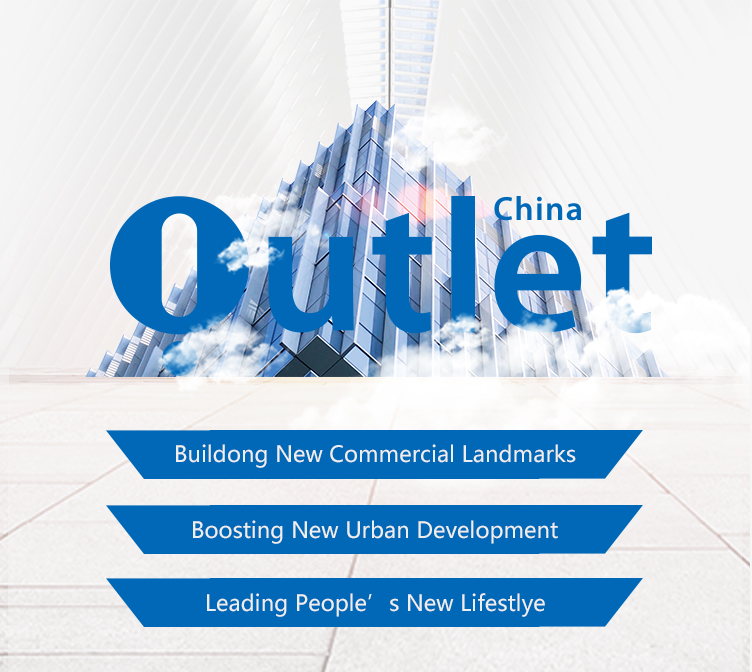 企業使命